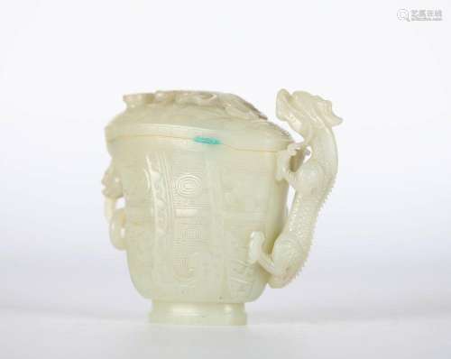 Fine Chinese Carved Jade Cup