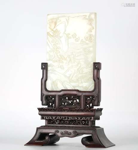 Fine Carved Rectangular Jade Plaque on Wood Stand