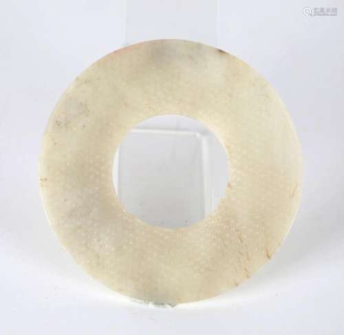 Chinese Carved Circular White Jade Plaque