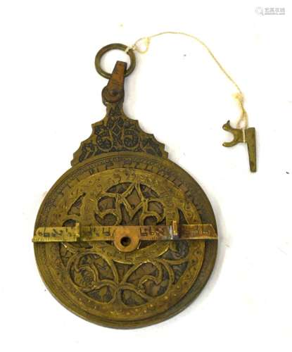 Antique Jewish Bronze Astrolab
