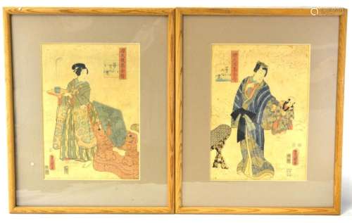 Pr Japanese Woodblock Prints