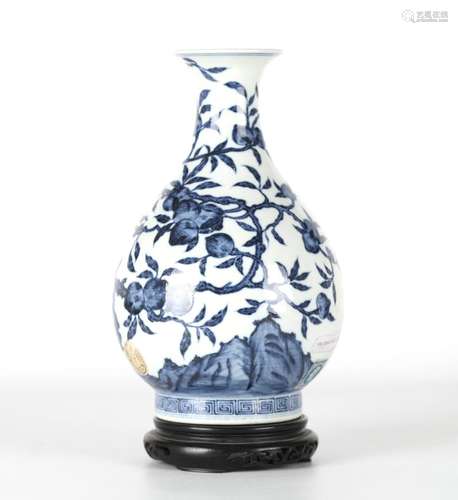 Chinese Blue & White Pear Shape Vase