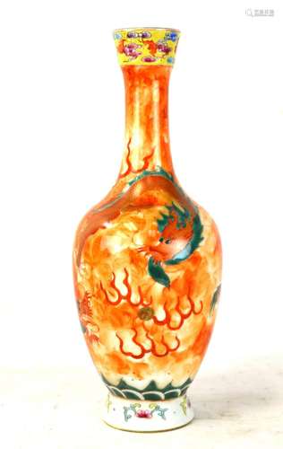 Chinese Famille Rose Dragon Vase