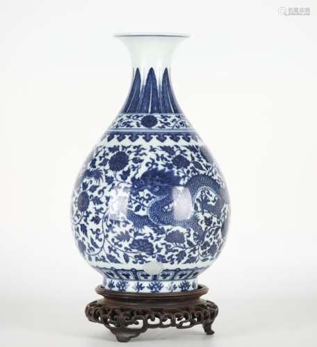 Chinese Blue & White Pear Shape Vase