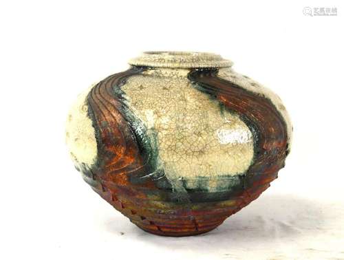 Bruce O'dell (LA) Raku Pottery Vase