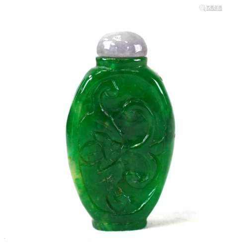 Chinese Carved Jade/Stone Snuff Bottle