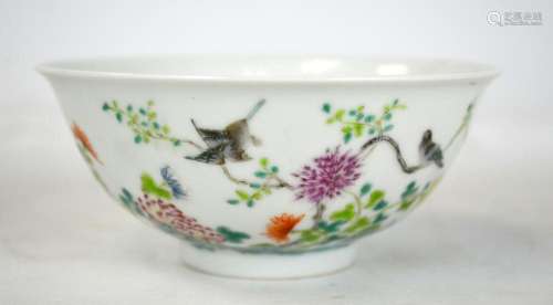 Chinese Famille Rose Porcelain Rice Bowl