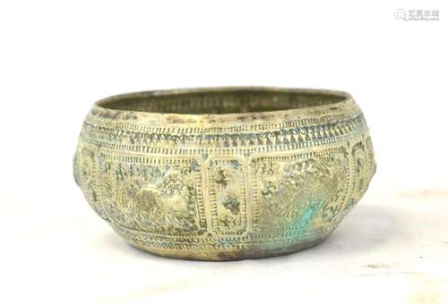 Chinese Silver Zodiac Bowl