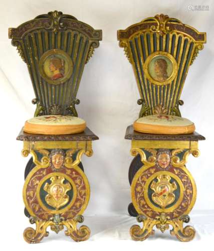 17th Century. Pr of Italian Sgabello Side Chairs
