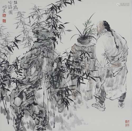 王明明 紙本 鏡芯