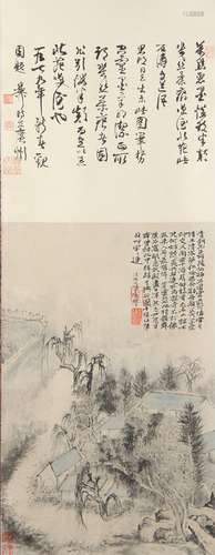 石濤 飛仙圖（謝稚柳鑒定題跋）