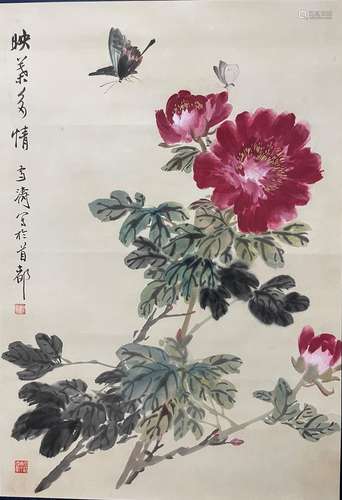 王雪濤 花蝶圖