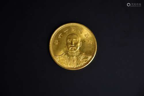 中華民國十六年紀念金幣