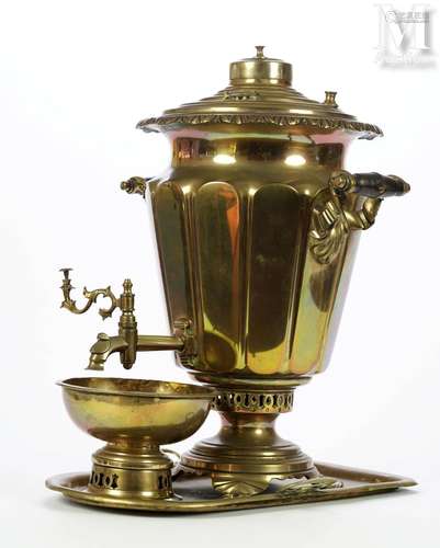 Samovar avec son plateau et son bol