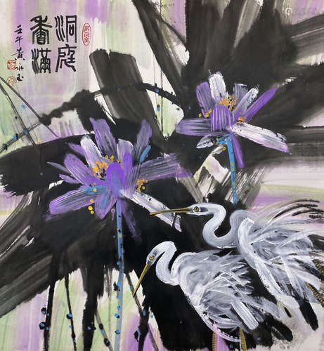 黄永玉 花鸟 纸本立轴