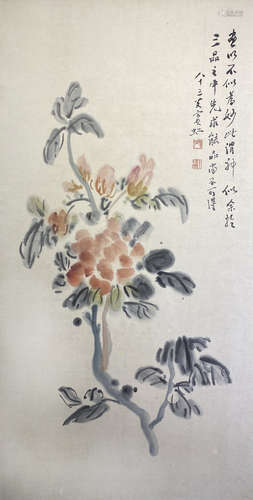 黄宾虹 花卉 纸本镜框