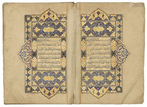 QUR'AN SAFAVID IRAN, 17TH CENTURY