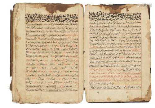 A COPY OF THE ZIJ-I ULUGH BEG DEDICATED TO SULTAN BAYEZID II...