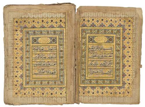 QUR'AN MUGHAL INDIA, 17TH CENTURY