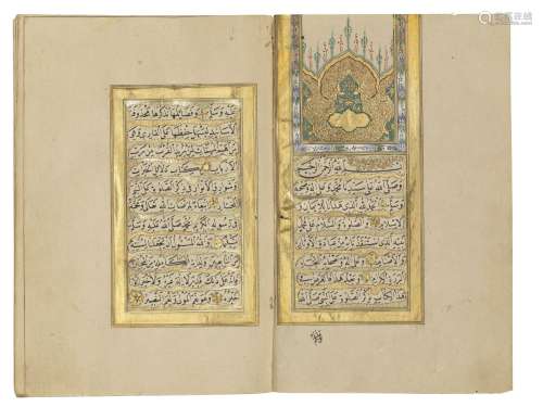 MUHAMMAD BIN SULAYMAN AL-JAZULI (D. 1465 AD): DALA’IL AL-KHA...