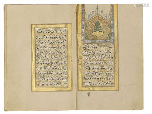 MUHAMMAD BIN SULAYMAN AL-JAZULI (D. 1465 AD): DALA’IL AL-KHA...