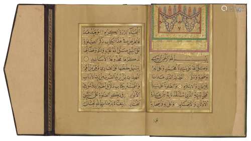 MUHAMMAD BIN SULAYMAN AL-JAZULI (D. 1465 AD): DALA’IL AL-KHA...