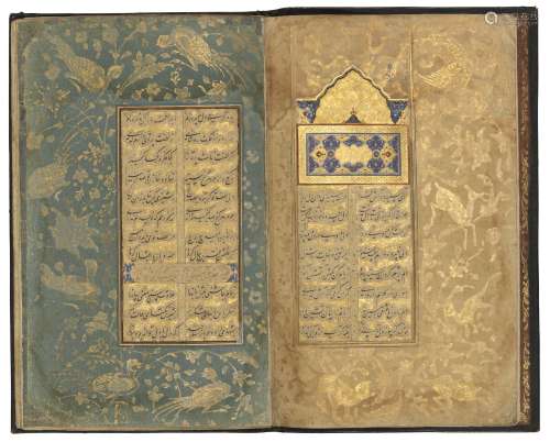 KAMAL AL-DIN KNOWN AS VAHSHI BAQFI (D. 1583): FARHAD VA SHIR...