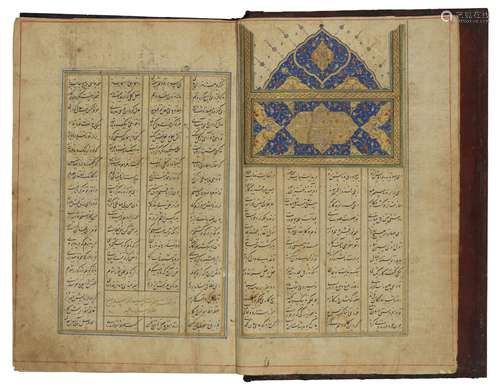 JAMAL AL-DIN ABU MUHAMMAD NIZAMI: KHAMSA SAFAVID IRAN, DATED...