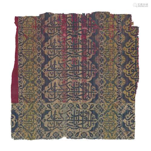 A SAFAVID SILK TOMB COVER FRAGMENT IRAN, CIRCA 1700