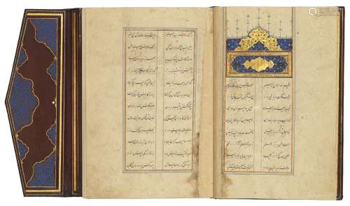 AMIR KHUSRAW DEHLAVI (D. AH 725/1324-25 AD): MATLA' AL-ANWAR...