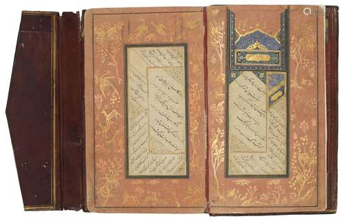 AMIR SHAHI (D. AH 857/1453 AD): DIWAN AND OTHER POETIC WORKS...