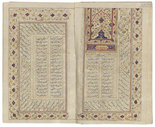 SHAYKH MUSLIH AL-DIN SA'ADI (D.1292): KULLIYAT DEDICATED TO ...