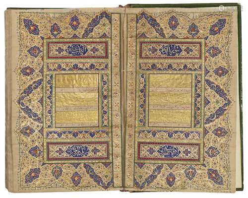 QUR'AN SIGNED QASIM AL-MUHAJIR, QAJAR ARDABIL, IRAN, DATED A...