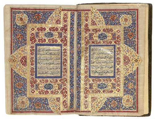 QUR'AN QAJAR IRAN, 19TH CENTURY