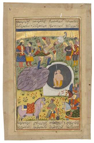 RUSTAM RESCUES BIHZAN FROM THE PIT SUB-IMPERIAL MUGHAL INDIA...