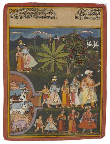 KRISHNA MEETING HIS BELOVED AT NIGHT ( NISHIMILAN ) MEWAR, R...