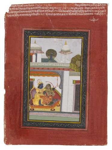 VIBHASA RAGINI BY DALU, KOTA, RAJASTHAN, INDIA, CIRCA 1766