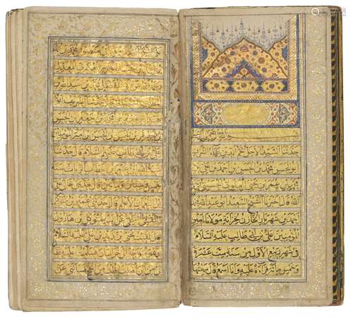 PRAYER BOOK INDIA, KASHMIR, LATE 18TH CENTURY