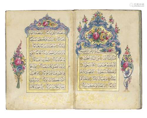 AN ILLUMINATED QUR'AN JUZ ' XXX SIGNED HAFIZ MUHAMMAD AL-WAF...