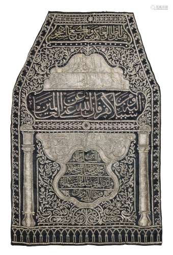 A SILK AND METAL-THREAD CALLIGRAPHIC PANEL ( KISWA ) FROM TH...