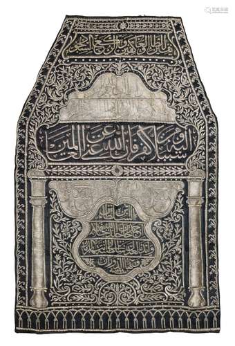 A SILK AND METAL-THREAD CALLIGRAPHIC PANEL ( KISWA ) FROM TH...