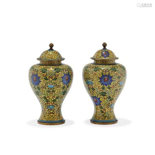 Pair of vases with lid