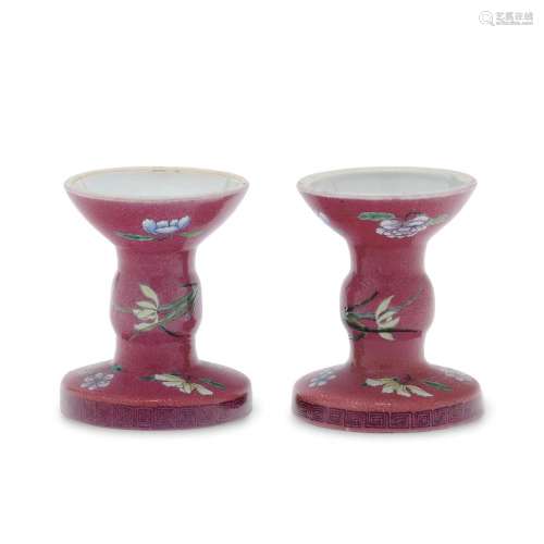 Pair of tazzas  China, first half of the 20th Century