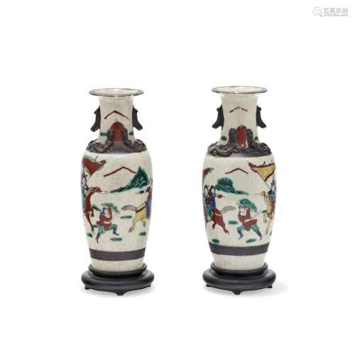 Pair of vases  China, 20th Century