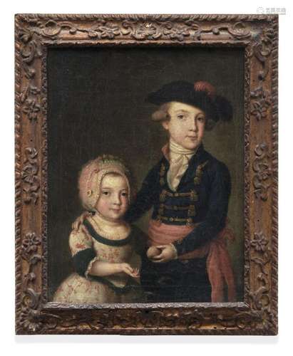 Portrait of Giuseppe and Margherita of Sardinia