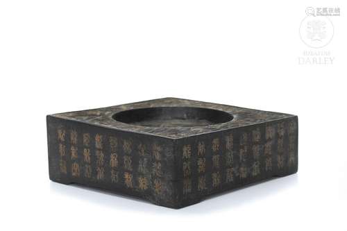 Ink vessel with dragon reliefs and inscriptions, Qing dynast...