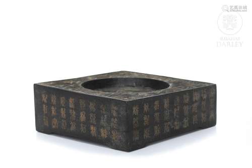 Ink vessel with dragon reliefs and inscriptions, Qing dynast...