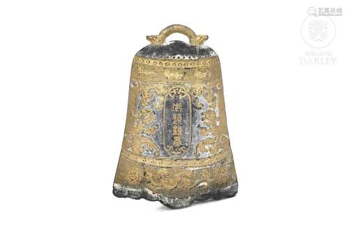 Black ink bell, Qing dynasty