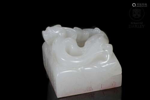 Small white jade "dragon" seal, Qing Dynasty