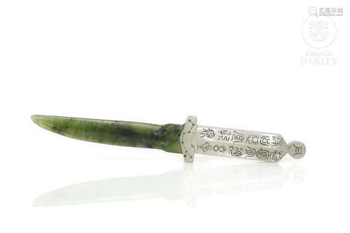 Jade letter opener, with inscriptions, Qing Dynasty